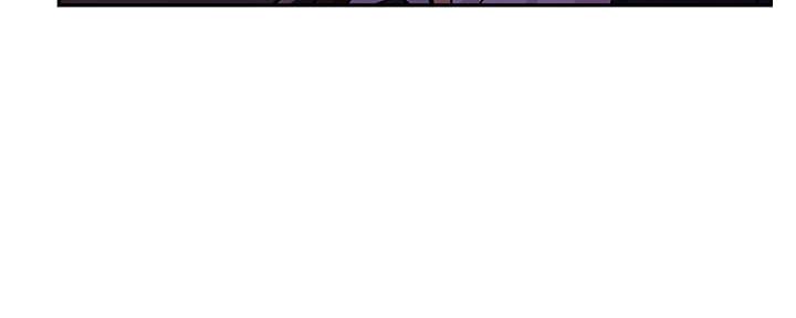 《霸道上司面试我》第6话 第76页