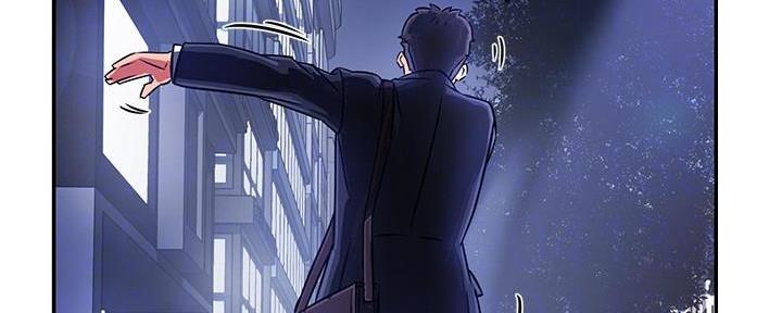 《霸道上司面试我》第4话 第103页