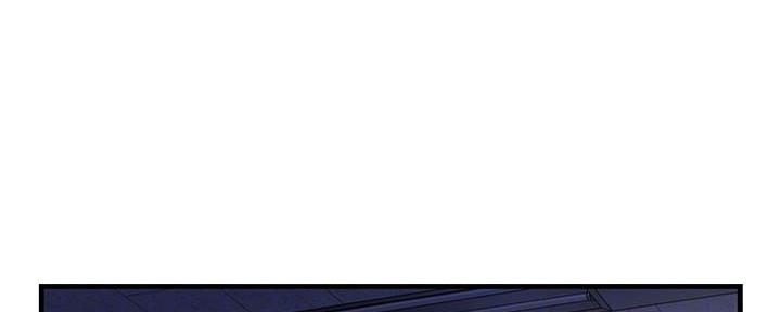《霸道上司面试我》第4话 第4页