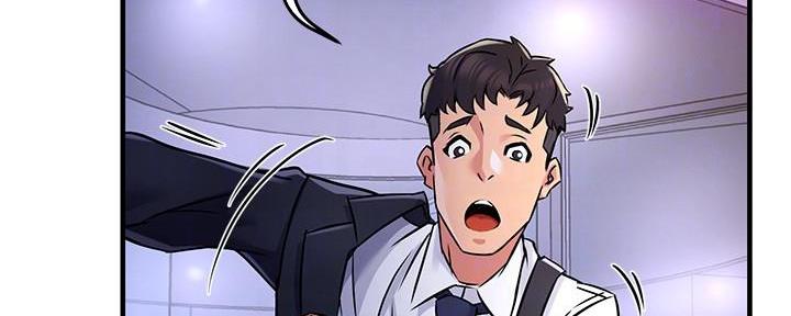 《霸道上司面试我》第4话 第96页