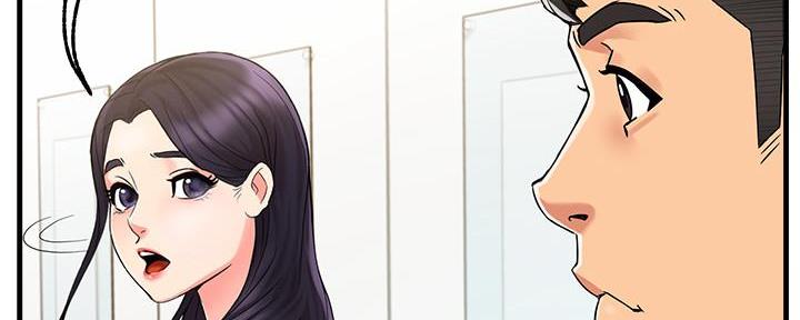 《霸道上司面试我》第8话 第54页