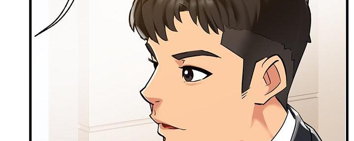 《霸道上司面试我》第8话 第58页
