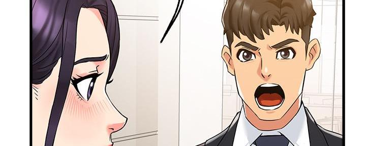 《霸道上司面试我》第8话 第62页