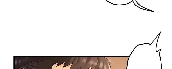 《霸道上司面试我》第7话 第110页
