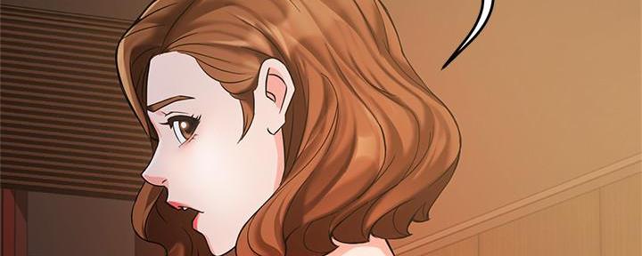 《霸道上司面试我》第7话 第123页
