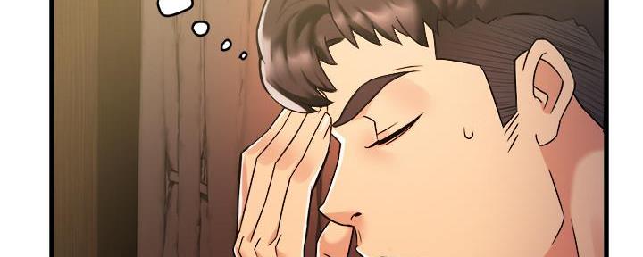 《霸道上司面试我》第7话 第147页