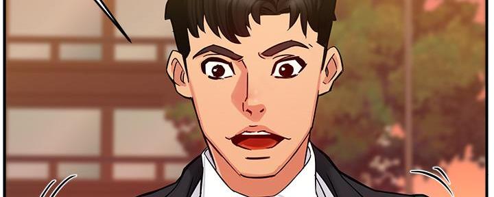 《霸道上司面试我》第11话 第101页