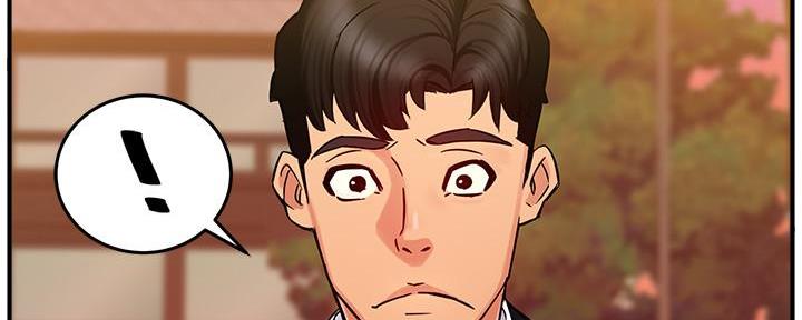 《霸道上司面试我》第11话 第106页