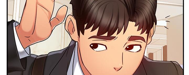 《霸道上司面试我》第11话 第30页