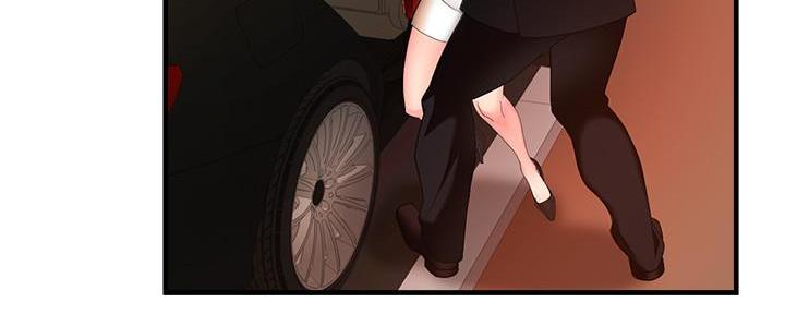 《霸道上司面试我》第11话 第42页