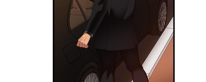 《霸道上司面试我》第11话 第49页