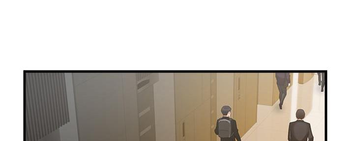 《霸道上司面试我》第11话 第5页