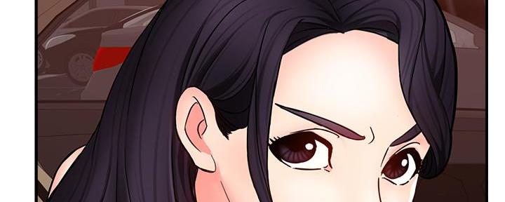 《霸道上司面试我》第11话 第61页
