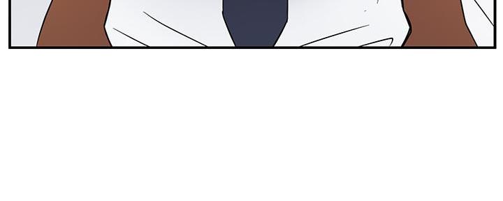 《霸道上司面试我》第12话 第89页