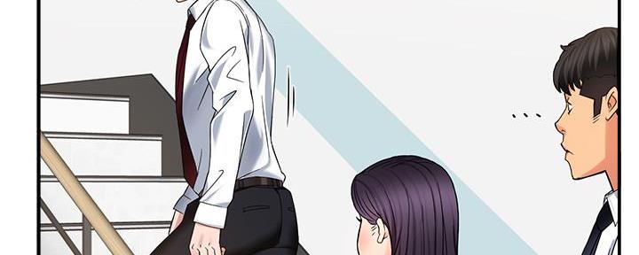 《霸道上司面试我》第10话 第47页