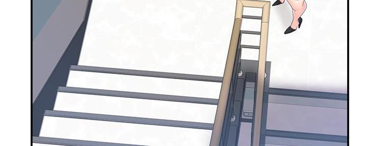 《霸道上司面试我》第10话 第53页