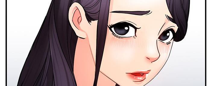 《霸道上司面试我》第10话 第65页
