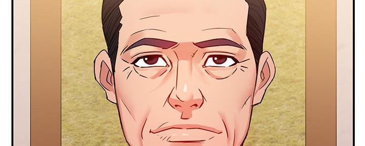 《霸道上司面试我》第14话 第36页