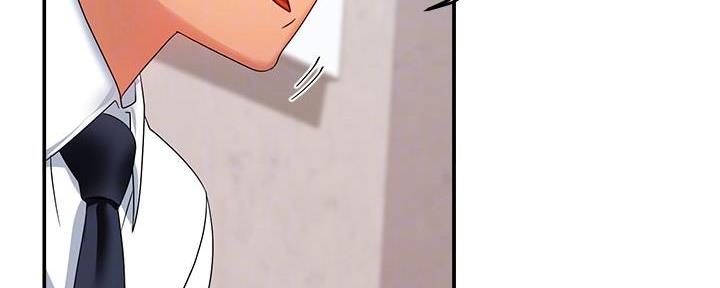 《霸道上司面试我》第15话 第124页
