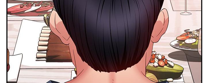 《霸道上司面试我》第15话 第149页