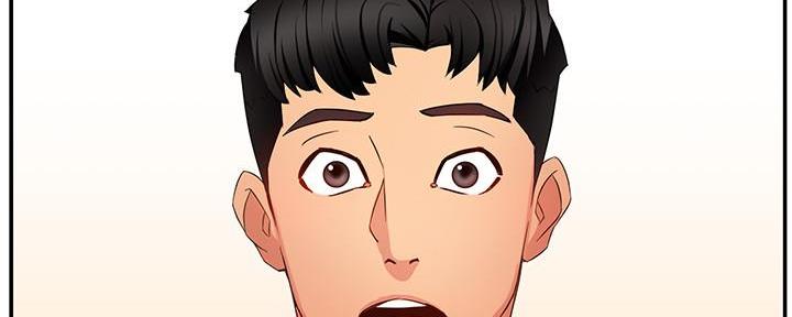 《霸道上司面试我》第15话 第180页