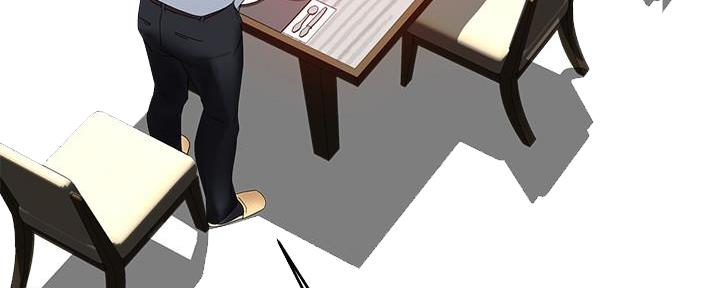 《霸道上司面试我》第15话 第187页