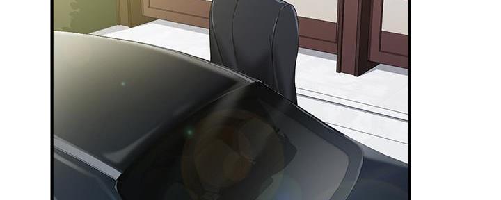 《霸道上司面试我》第17话 第94页