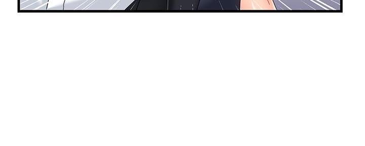 《霸道上司面试我》第18话 第100页
