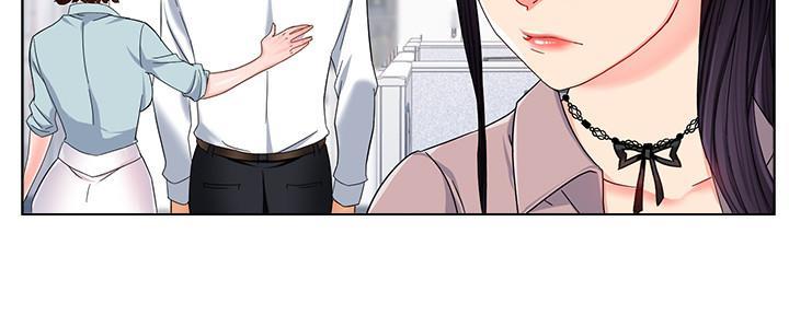 《霸道上司面试我》第18话 第25页