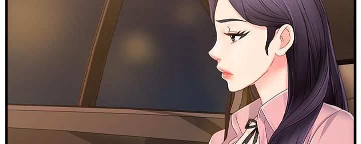 《霸道上司面试我》第18话 第65页