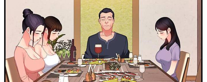 《霸道上司面试我》第16话 第34页