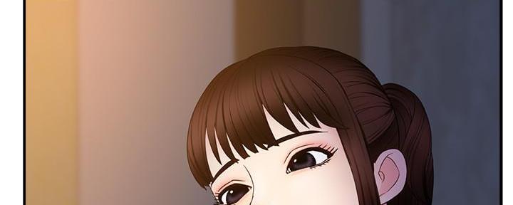 《霸道上司面试我》第16话 第85页