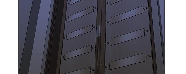 《霸道上司面试我》第16话 第99页