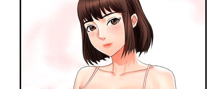 《霸道上司面试我》第21话 第106页