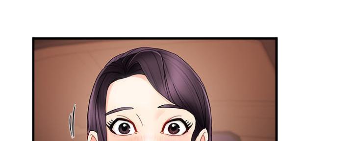 《霸道上司面试我》第19话 第19页