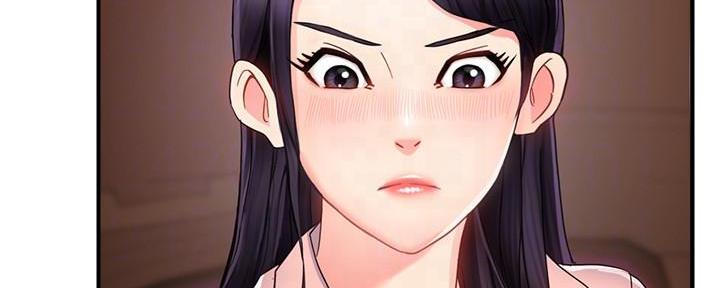 《霸道上司面试我》第19话 第34页