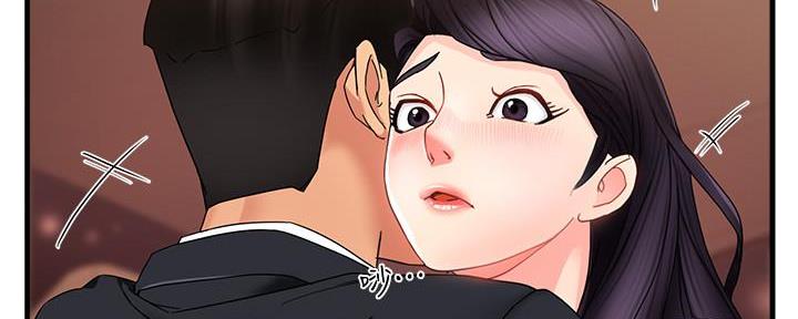 《霸道上司面试我》第20话 第28页