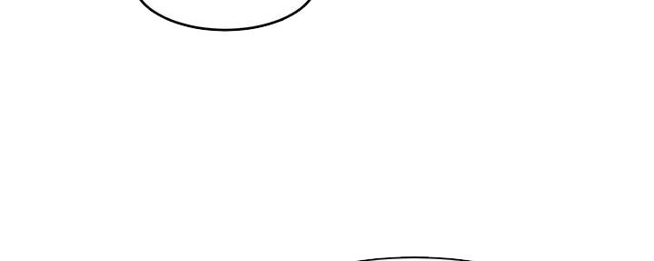 《霸道上司面试我》第20话 第34页