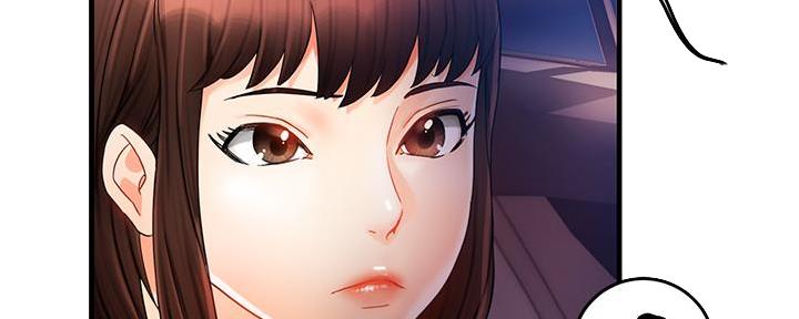 《霸道上司面试我》第23话 第25页