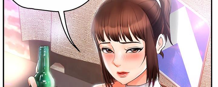 《霸道上司面试我》第26话 第125页