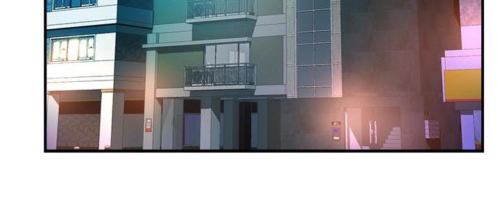 《霸道上司面试我》第26话 第85页