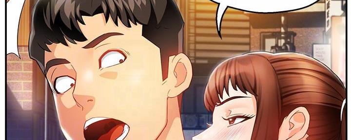 《霸道上司面试我》第27话 第100页