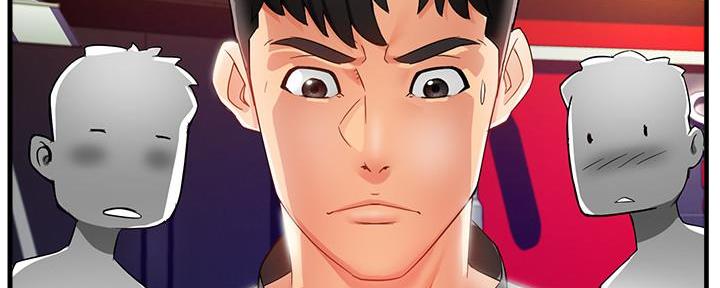 《霸道上司面试我》第27话 第128页
