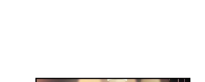 《霸道上司面试我》第27话 第1页