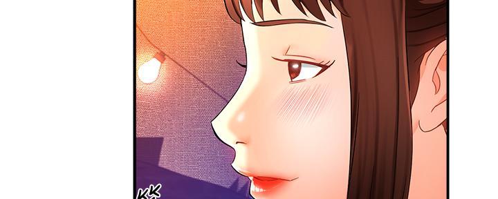 《霸道上司面试我》第27话 第26页