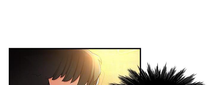 《霸道上司面试我》第27话 第33页
