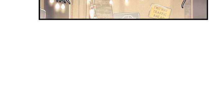 《霸道上司面试我》第27话 第4页