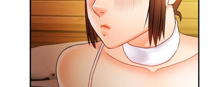 《霸道上司面试我》第29话 第16页