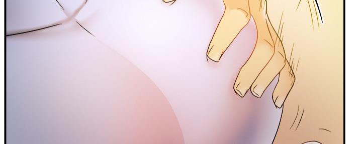《霸道上司面试我》第29话 第19页
