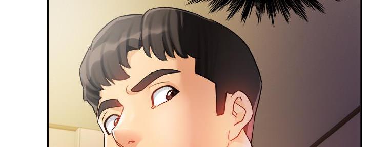 《霸道上司面试我》第29话 第6页